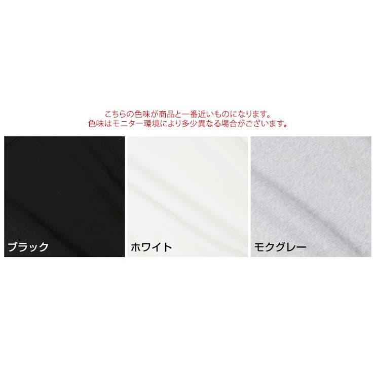 裏起毛バックロゴスウェットプルオーバー レディーストップス