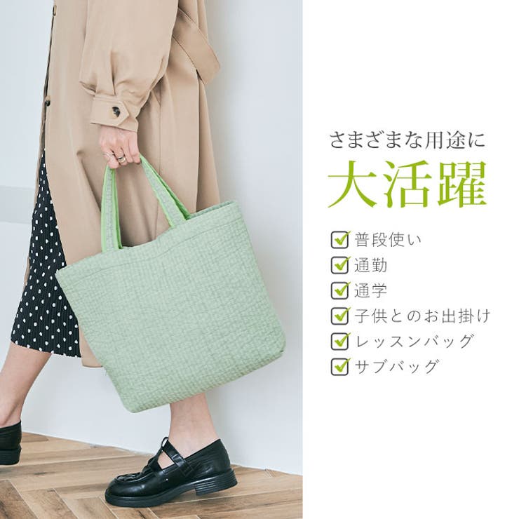 ヌビトートバッグ かばん 鞄 | kirakiraShop  | 詳細画像33 