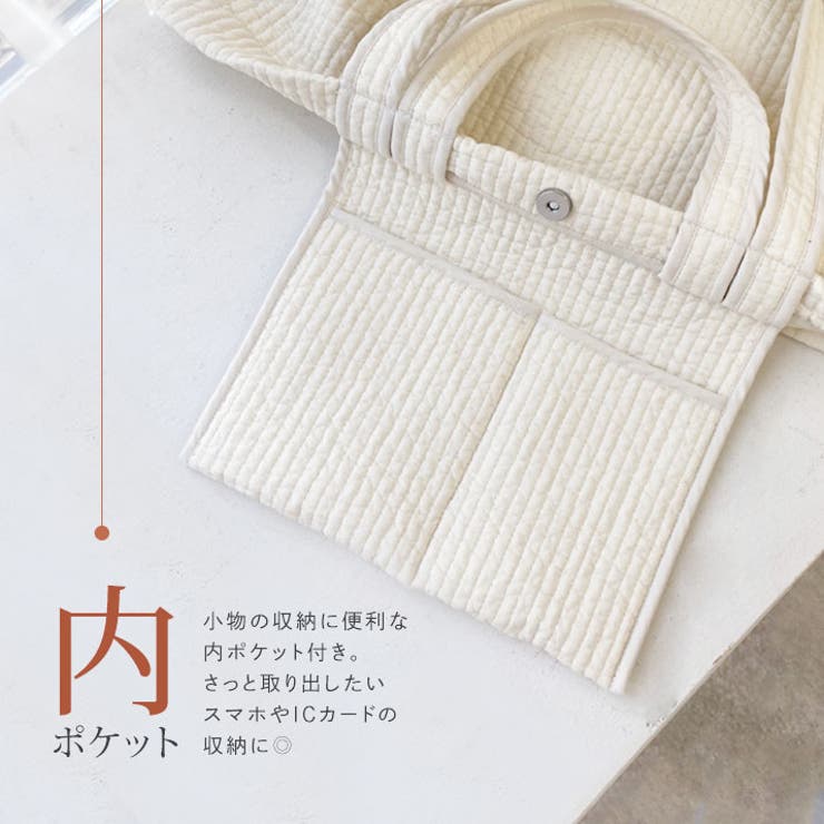 レビュー高評価アイテム特集｜ファッション通販 大容量ヌビトートバッグ かばん 鞄[品番：IK000007499 その他