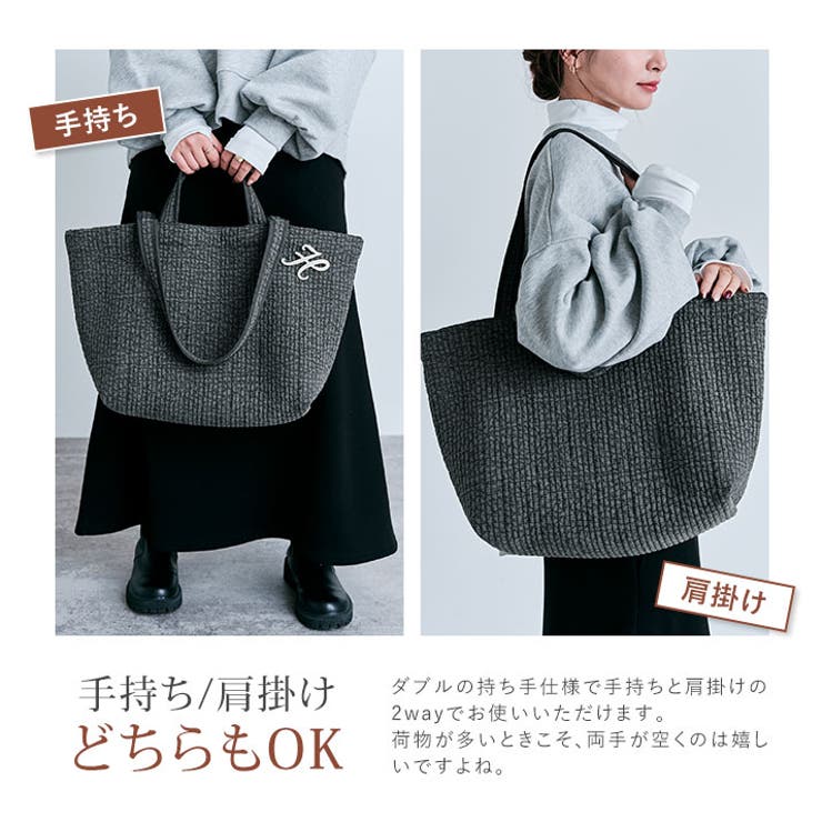 大容量ヌビトートバッグ かばん 鞄[品番：IK000007499