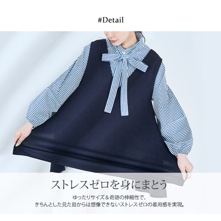 3wayセミフレアジレベスト 2サイズ トップス | kirakiraShop  | 詳細画像18 