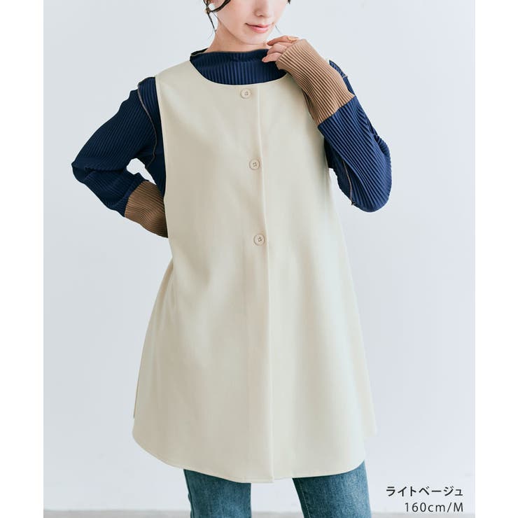 3wayセミフレアジレベスト 2サイズ トップス | kirakiraShop  | 詳細画像9 