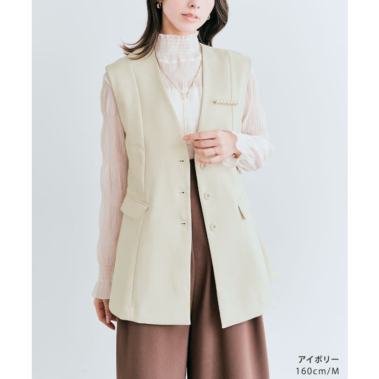 OUI CLASSYジレベスト 2サイズ | kirakiraShop  | 詳細画像12 
