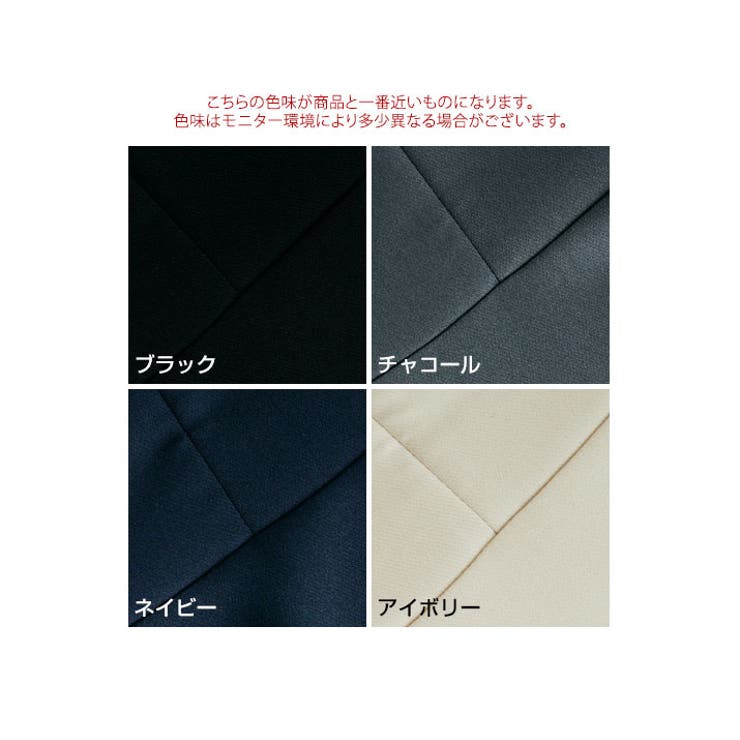 OUI CLASSYジレベスト 2サイズ | kirakiraShop  | 詳細画像2 
