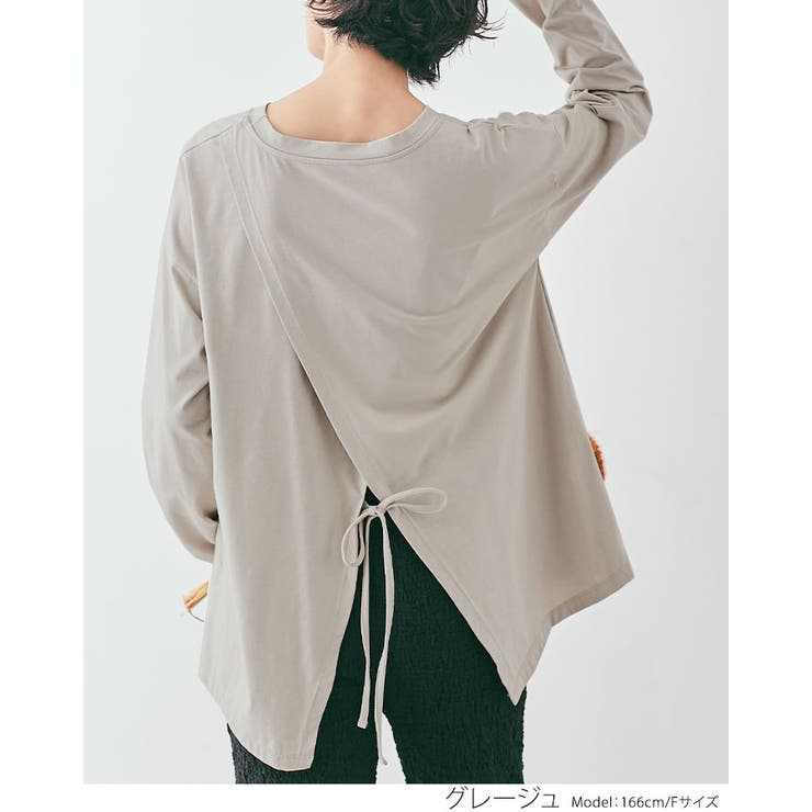 バッククロス＆リボンデザインロンT トップス ロンT | kirakiraShop  | 詳細画像14 