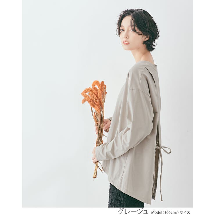 バッククロス＆リボンデザインロンT トップス ロンT | kirakiraShop  | 詳細画像15 