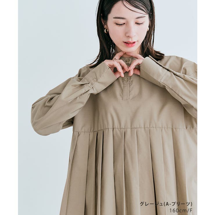 プリーツ切り替えヘンリーネックシャツ 2タイプ アイロン要らず | kirakiraShop  | 詳細画像16