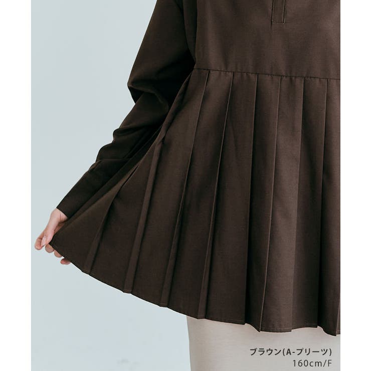 プリーツ切り替えヘンリーネックシャツ 2タイプ アイロン要らず | kirakiraShop  | 詳細画像23