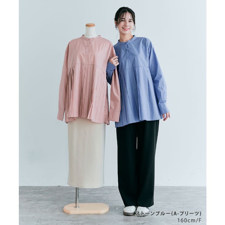 プリーツ切り替えヘンリーネックシャツ 2タイプ アイロン要らず | kirakiraShop  | 詳細画像27