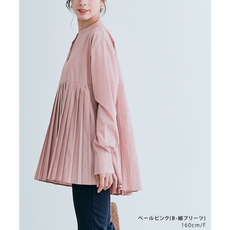 プリーツ切り替えヘンリーネックシャツ 2タイプ アイロン要らず | kirakiraShop  | 詳細画像32