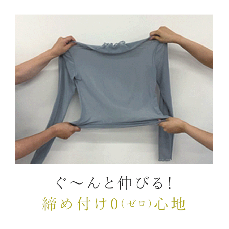楽天市場】【メール便送料無料】レディース きらきら