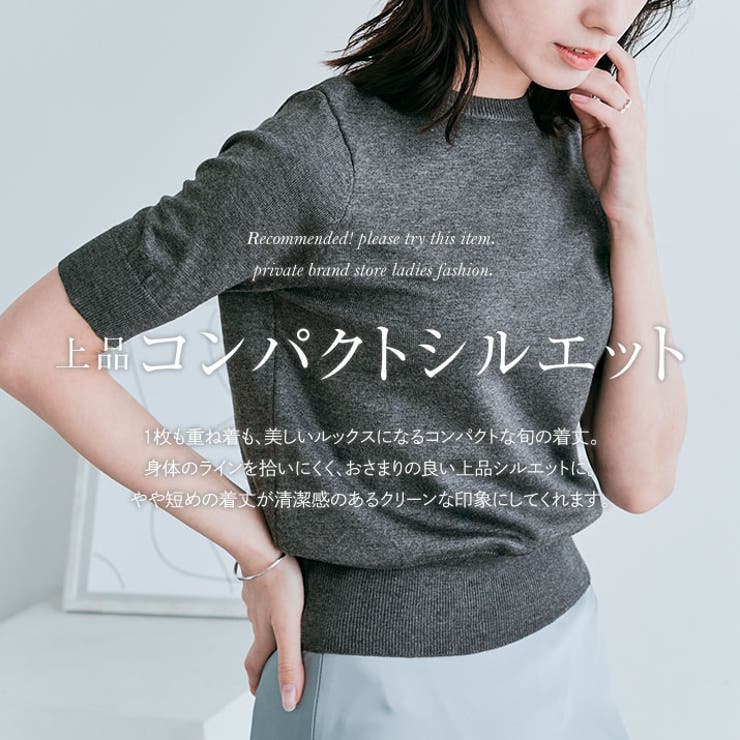 HERMES サマーニット HERMES - 【美品】HERMES/エルメス サマー ニット 近年モデル