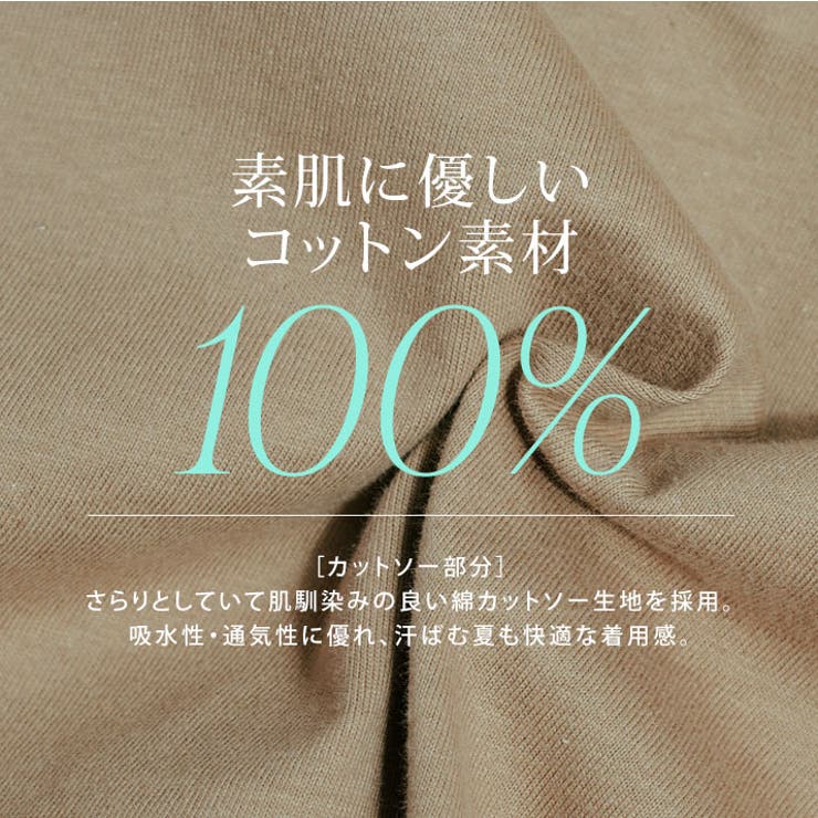Amazon.co.jp: BRIGHT HOME PARTY in Japan グッズセット : おもちゃ