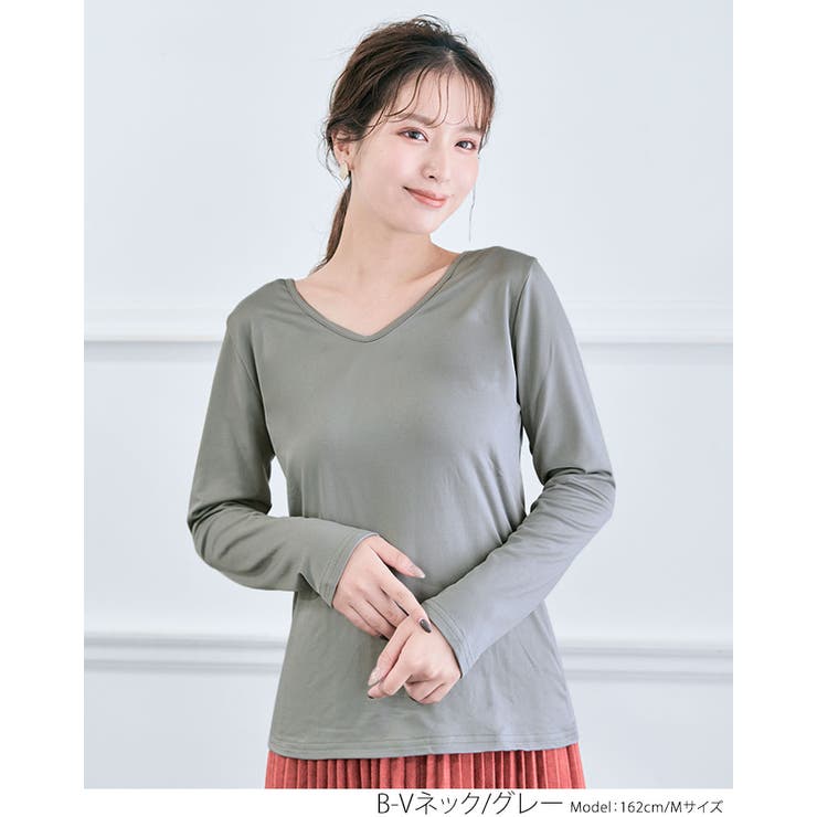 裏起毛シルキーウォームインナーカットソー 全4タイプ4色3サイズ インナートップス | kirakiraShop  | 詳細画像12 