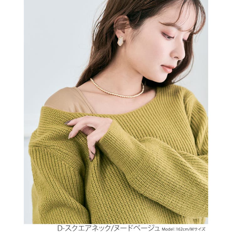 裏起毛シルキーウォームインナーカットソー 全4タイプ4色3サイズ インナートップス | kirakiraShop  | 詳細画像18 