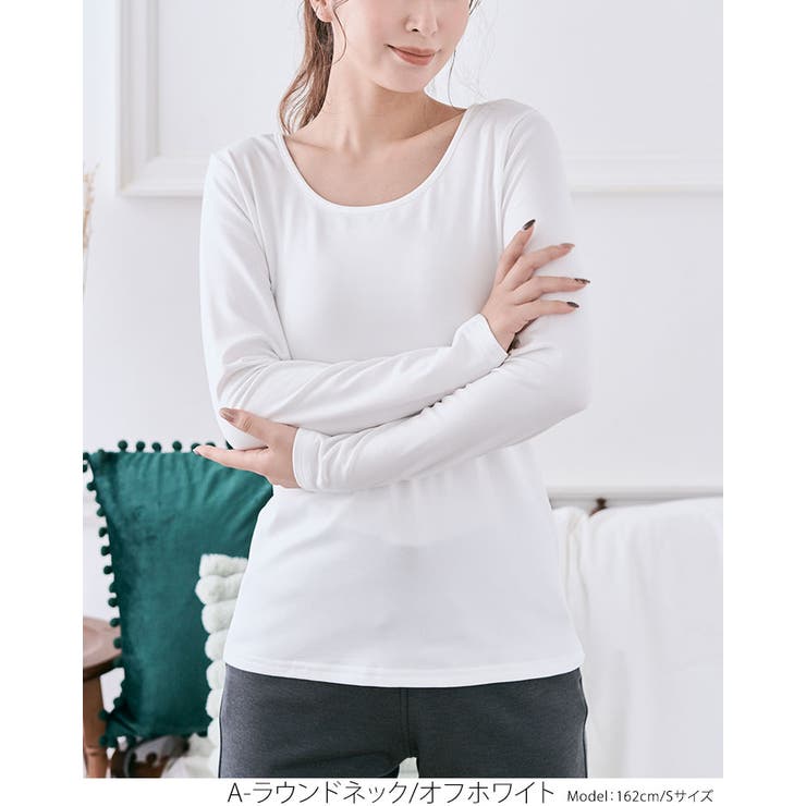 裏起毛シルキーウォームインナーカットソー 全4タイプ4色3サイズ インナートップス | kirakiraShop  | 詳細画像6 