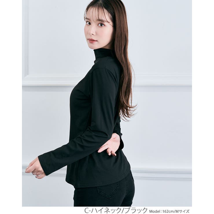 裏起毛シルキーウォームインナーカットソー 全4タイプ4色3サイズ インナートップス | kirakiraShop  | 詳細画像9 