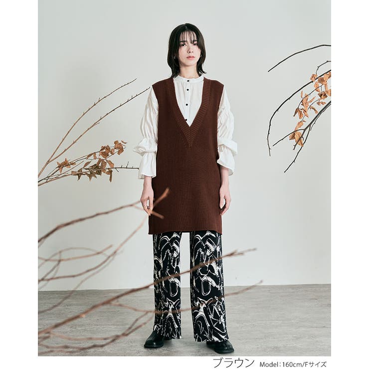 深Vチュニックニットベスト トップス ニットベスト[品番：IK000007023