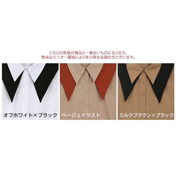 2wayダブルカラーセーラーブラウス トップス 前開きシャツ[品番
