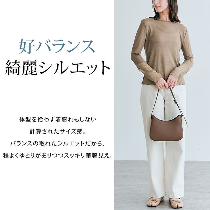 袖切り替えシアーニットソー 3サイズ シアー | kirakiraShop  | 詳細画像27 