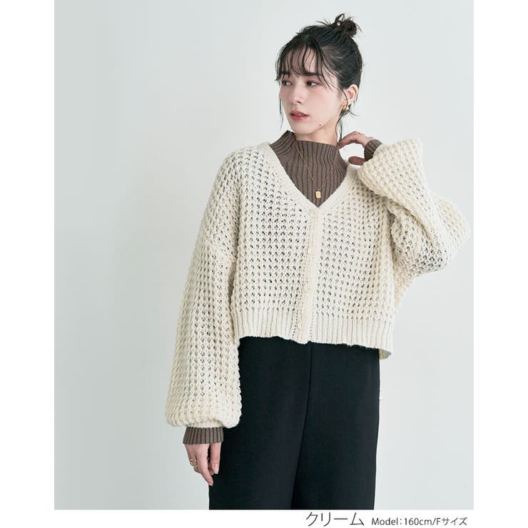 楽天市場】【20％OFF】YONETOMI NEW BASIC（ヨネトミニュー