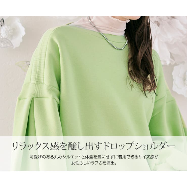 ❤️YUKA❤️ PATOU23S/Sオーガニックポプリン パフスリーブトップ 楽天市場】【定価107,800円(税込)】PATOU - パトゥ - ボリューム
