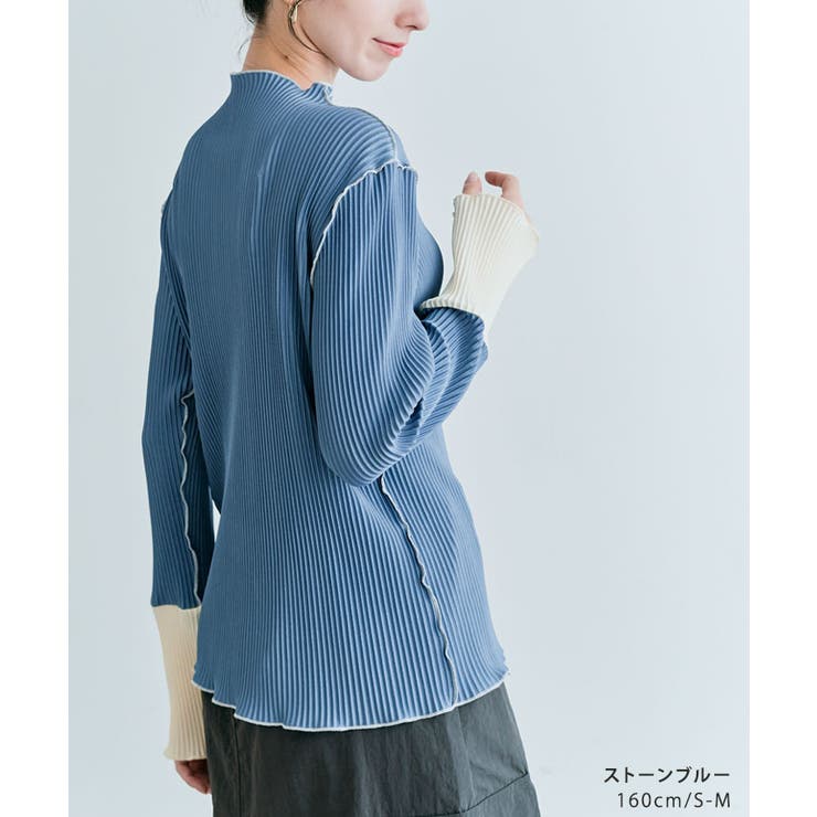 SLY | 2P BOLERO HG トップス (ニット ) |SHEL'TTER WEBSTORE