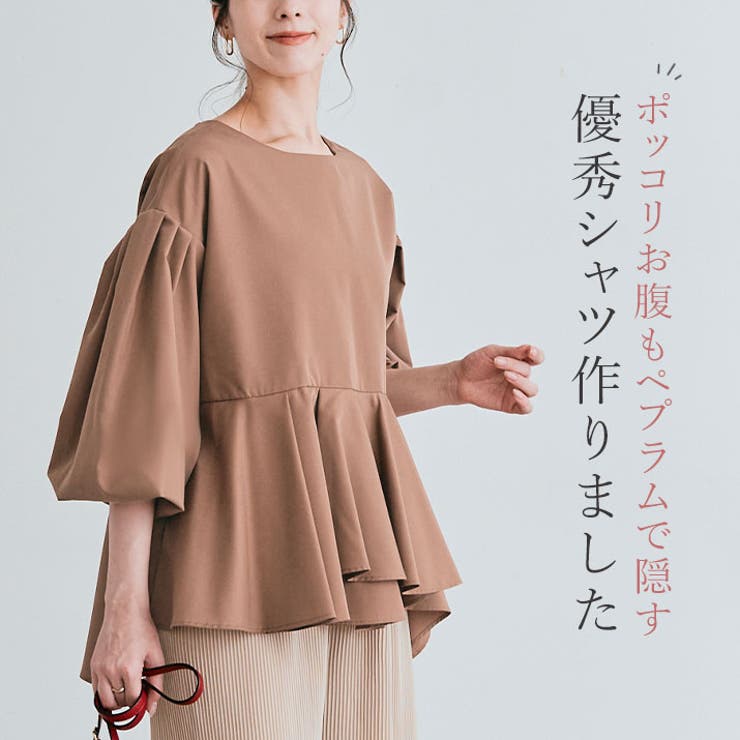 リーナ＝リナーシタ　プレイマット　2つセット ピュアリィ プレイマット | Tk2 Card