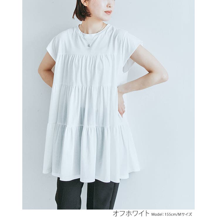 日本人気超絶の ティアードチュニックTシャツ 2サイズ トップス[品番 トップス