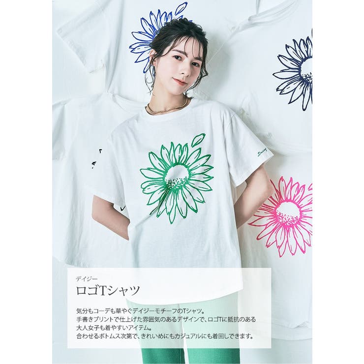 デイジーロゴTシャツ トップス カットソー[品番：IK000007269