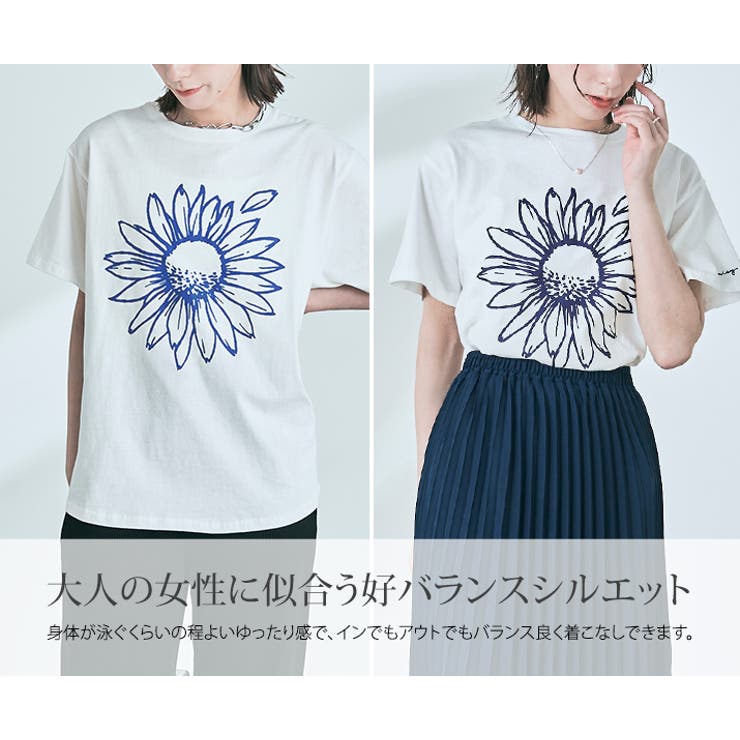 デイジーロゴTシャツ トップス カットソー | kirakiraShop  | 詳細画像31 