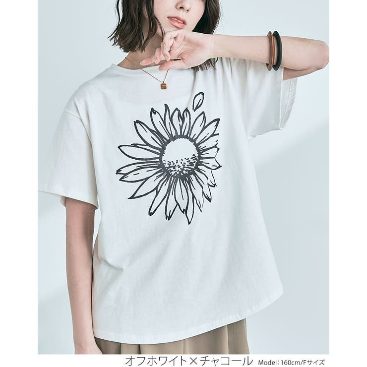 デイジーロゴTシャツ トップス カットソー | kirakiraShop  | 詳細画像3 