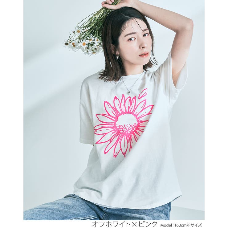 デイジーロゴTシャツ トップス カットソー | kirakiraShop  | 詳細画像19 