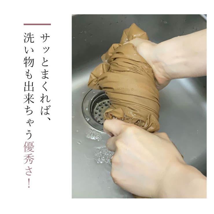 キャンディースリーブチュニックブラウス 体型カバー ブラウス | kirakiraShop  | 詳細画像33 