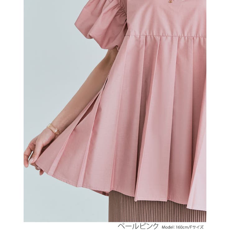 drawer ドロワー ピンクパフスリーブプリーツブラウス 36 プリーツ切り替えパフブラウス トップス 切り替えブラウス[品番