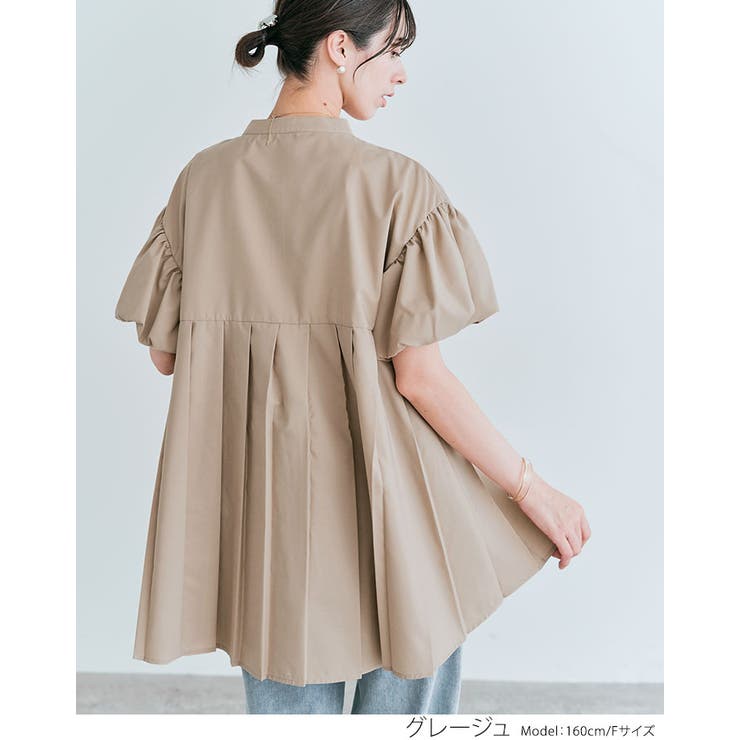 プリーツ切り替えパフブラウス トップス 切り替えブラウス | kirakiraShop  | 詳細画像17 