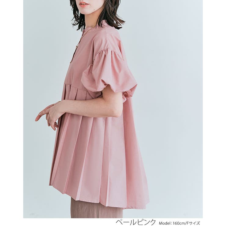 プリーツ切り替えパフブラウス トップス 切り替えブラウス | kirakiraShop  | 詳細画像8 