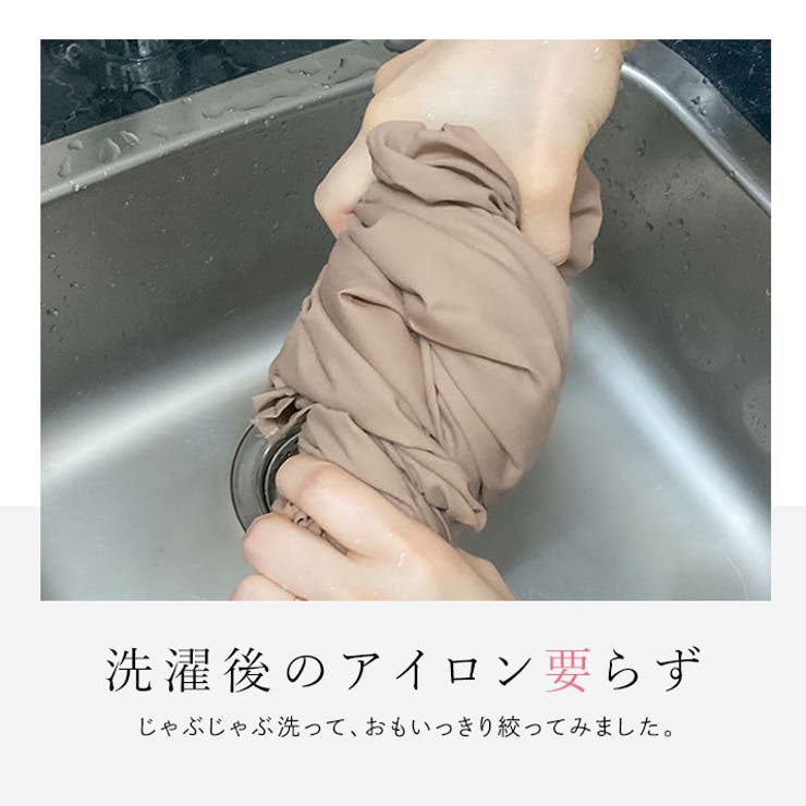 プリーツ切り替えパフブラウス トップス 切り替えブラウス | kirakiraShop  | 詳細画像31 