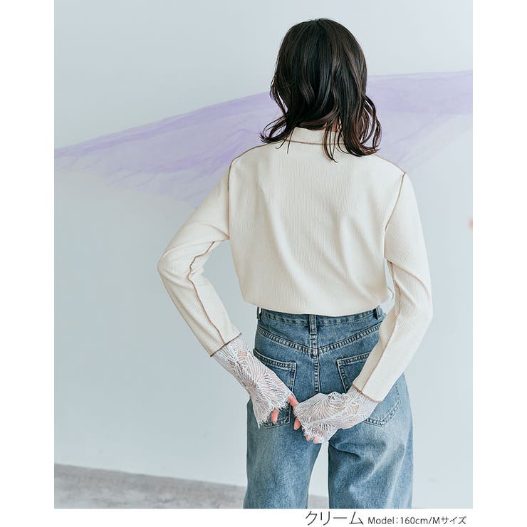 楽天市場】kirakiraShop サイドギャザーオフショルダーレース