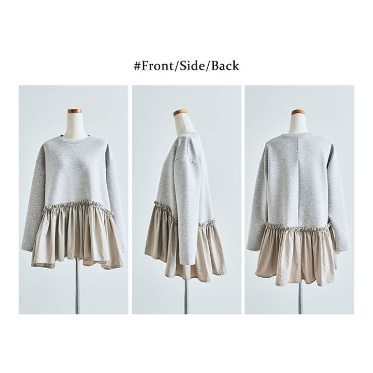 異素材ペプラムダンボールプルオーバー ペプラム 異素材 | kirakiraShop  | 詳細画像18 