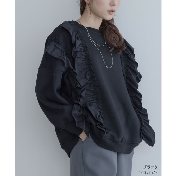 【maviru】裏起毛ラッフルスウェットプルオーバー 裏起毛 長袖 | kirakiraShop  | 詳細画像3 