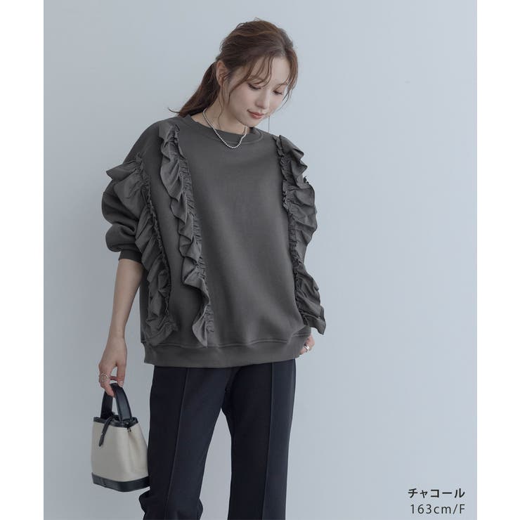 【maviru】裏起毛ラッフルスウェットプルオーバー 裏起毛 長袖 | kirakiraShop  | 詳細画像12 