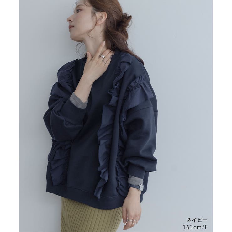 【maviru】裏起毛ラッフルスウェットプルオーバー 裏起毛 長袖 | kirakiraShop  | 詳細画像15 