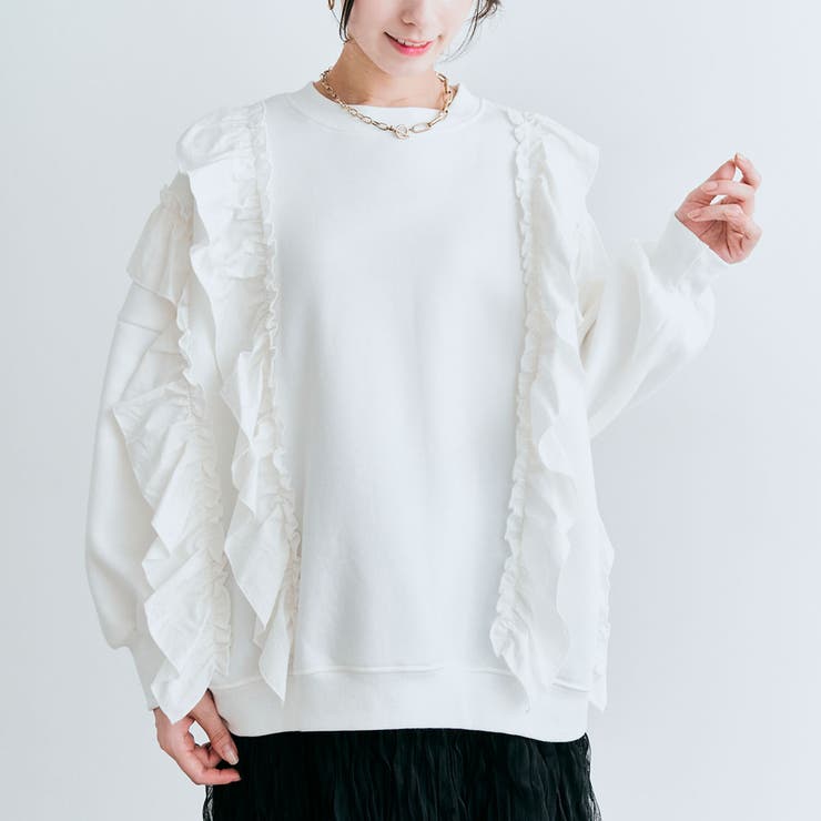 オフホワイト | 裏起毛ラッフルスウェットプルオーバー 裏起毛 長袖 | kirakiraShop 