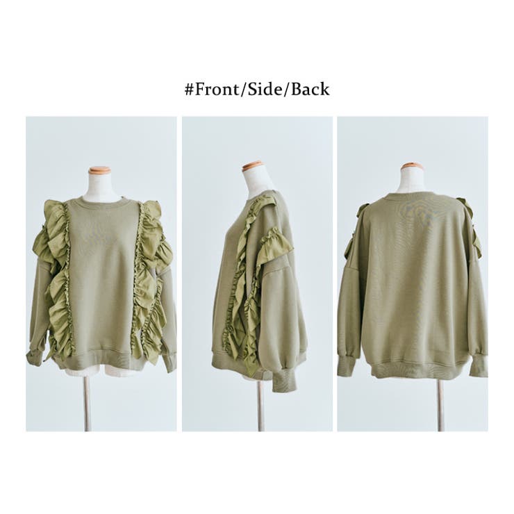 裏起毛ラッフルスウェットプルオーバー 裏起毛 長袖 | kirakiraShop  | 詳細画像21 