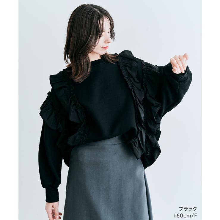 裏起毛ラッフルスウェットプルオーバー 裏起毛 長袖 | kirakiraShop  | 詳細画像3 