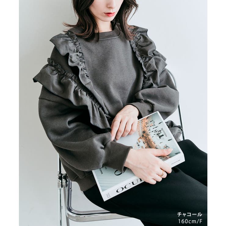 裏起毛ラッフルスウェットプルオーバー 裏起毛 長袖 | kirakiraShop  | 詳細画像12 