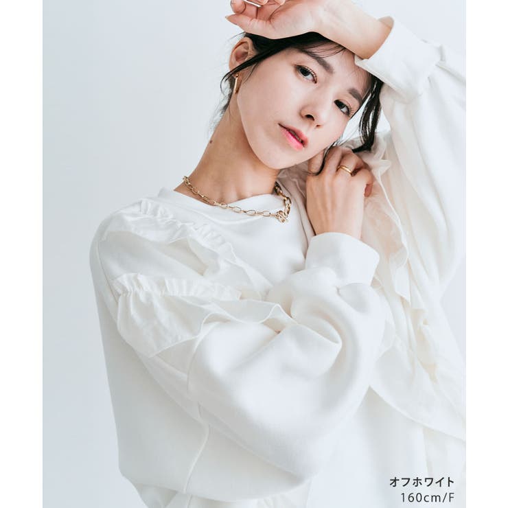 裏起毛ラッフルスウェットプルオーバー 裏起毛 長袖 | kirakiraShop  | 詳細画像6 