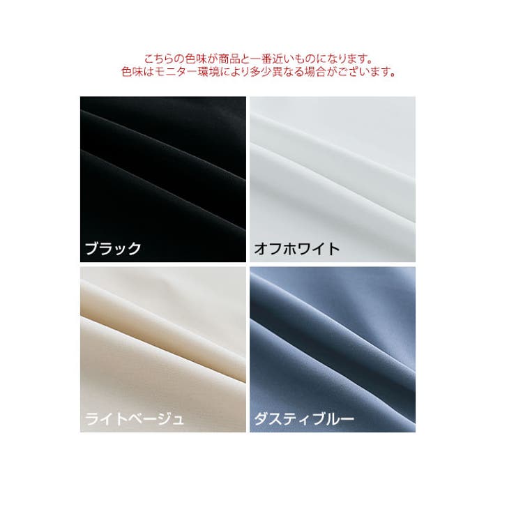 2wayシフォンジョーゼットボウタイブラウス 3サイズ 前後2WAY