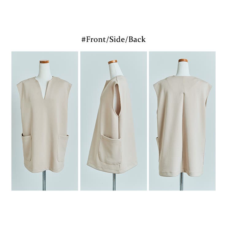 シルキーダンボールVネックベスト 2サイズ トップス | kirakiraShop  | 詳細画像21 